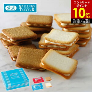 yGg[ P10{ z 11/27 1:59yz   p[[ O h V 20  lbg  NbL[ `R[g ThNbL[ XC[c َq Mtg NX}X 