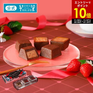 yGg[ P10{ z 11/27 1:59yz   p[[ `[YP[LwithRRA 3 ܂䕌 ʌ lC Z `[YP[L Y َq XC[c 