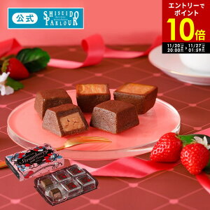 yGg[ P10{ z 11/27 1:59yz   p[[ `[YP[LwithRRA 6 ܂䕌 ʌ lC Z `[YP[L Y َq XC[c 