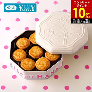 yGg[ P10{ z 11/27 1:59yz   p[[ ԒփrXPbg 24  NVbNAC{[ NbL[  ʓ NbL[ َq XC[c Mtg N