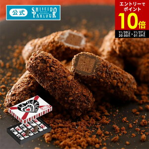 yGg[ P10{ z 11/27 1:59yz   p[[ EKiV 12  212 `R[g VR Ε َq XC[c Mtg NX}X v[g N