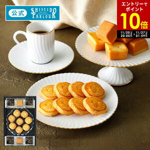 yGg[ P10{ z 11/27 1:59yz   p[[ َqlߍ킹 E40 230 `[YP[L ԒփrXPbg NbL[ Zbg XC[c Mtg NX}X Ε َq