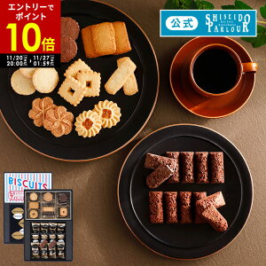 yGg[ P10{ z 11/27 1:59yz   p[[ َqlߍ킹 F49  254 `R[g VRBI NbL[ rXLC XC[c َq Mtg lߍ