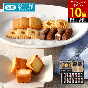 yGg[ P10{ z 11/27 1:59yz   p[[ َqlߍ킹 PS30 326   `[YP[L `R[g NbL[ XC[c NX}X Ε َq 