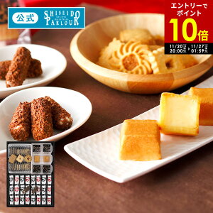 yGg[ P10{ z 11/27 1:59 yz   p[[ َqlߍ킹 PS50 346   `[YP[L `R[g NbL[ Zbg NX}X Ε َq Mt