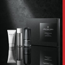 楽天市場】【SHISEIDO MEN公式】アルティミューン トライアルキット S 