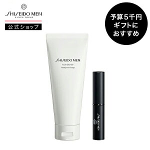 ySHISEIDO MENz\Z5~Mtgɂ | tFCX NU[CX`CWO bv NGC^[iNA / TINTj |  | Mtgɂ v[g j