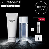 楽天市場】メンズ化粧品サンプルの通販