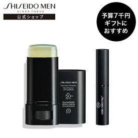 【SHISEIDO MEN公式】予算7千円ギフトにおすすめ | クリアスティック UVプロテクター＆モイスチャライジング リップ クリエイター（クリア / TINT） | 資生堂メン | ギフトにおすすめ プレゼント 男性 父の日