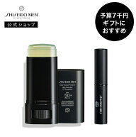 【SHISEIDO MEN公式】予算7千円ギフトにおすすめ | クリアスティック UVプロテクター＆モイスチャライジ…
