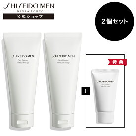 【SHISEIDO MEN公式】フェイス クレンザー | 資生堂メン | 洗顔 洗顔料 メンズ 男性用 フェイスウォッシュ シェービングに使える シェービングフォーム うるおい シトラスウッディ