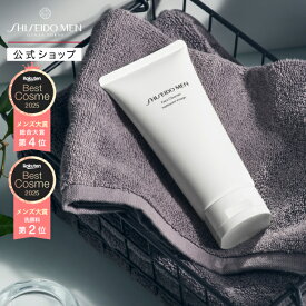 【SHISEIDO MEN公式】フェイス クレンザー | 資生堂メン | 洗顔 洗顔料 メンズ 男性用 フェイスウォッシュ シェービングに使える シェービングフォーム うるおい シトラスウッディ