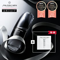 楽天市場】アルティミューン パワライジング コンセントレート nの通販 