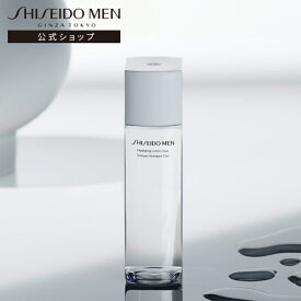 【SHISEIDO MEN公式】ハイドレーティング ローション C | 資生堂メン | 化粧水 メンズ 男性用 男性向け 水分補給 べたつかない ひげそり 乾燥 うるおい メンズスキンケア 男性用スキンケア