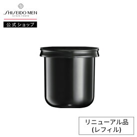【SHISEIDO MEN公式】スキンエンパワリングクリーム N | 資生堂メン | クリーム メンズ 乾燥