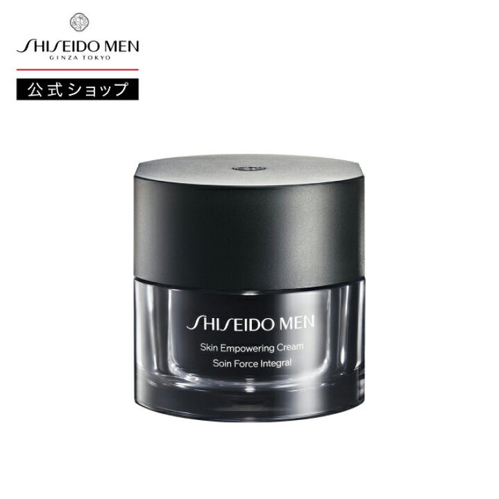 楽天市場】【SHISEIDO MEN公式】スキンエンパワリングクリーム N  
