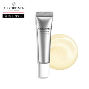 ySHISEIDO MENzg[^ R AC N |  | N[ ACN[ ڌ Y