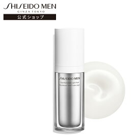 【SHISEIDO MEN公式】トータル R ライトフリュイド N | 資生堂メン | 保湿液 メンズ フェイスケア