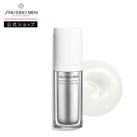 【SHISEIDO MEN公式】トータル R ライトフリュイド N | 資生堂メン | 保湿液 メンズ フェイスケア