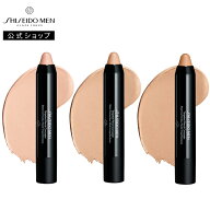 【SHISEIDO MEN公式】ターゲティッド ペンシル コンシーラー | 資生堂メン | ファンデーション 色ムラカ…