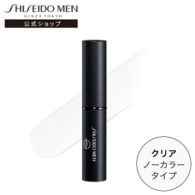 【SHISEIDO MEN公式】モイスチャライジング リップ クリエイター | 資生堂メン | リップクリーム うるおい ノーカラー クリア メンズコスメ SPF18・PA++