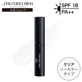 【SHISEIDO MEN公式】モイスチャライジング リップ クリエイター | 資生堂メン | リップクリーム うるおい ノーカラー クリア メンズコスメ SPF18・PA++