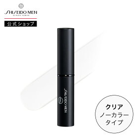 【SHISEIDO MEN公式】モイスチャライジング リップ クリエイター | 資生堂メン | リップクリーム うるおい ノーカラー クリア メンズコスメ SPF18・PA++