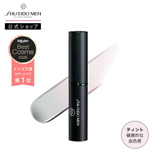 ySHISEIDO MENzCX`CWO bv NGC^[ TINT |  | bvN[ F SPF18EPA++