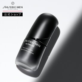 【SHISEIDO MEN公式】アルティミューン パワライジング セラム （30mL / 50mL）| 資生堂メン | メンズ 美容液 ギフト 保湿 乾燥 メンズスキンケア 男性用 男性肌 アフターシェーブローション べたつかない