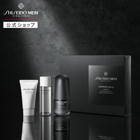 【SHISEIDO MEN公式】アルティミューン トライアルキット S | 資生堂メン | 美容液 洗顔料 化粧水 保湿 乾燥 メンズスキンケア メンズ 男性用 男性肌 ゆらぎ べたつかない ギフト お試し トラベル