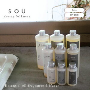  sou shesay folknest GbZVIC fBt[U[ 3TCY 3 50ml 150ml 300ml fBt[U[ tOX [h A} IC CeA  Mtg v[g j V