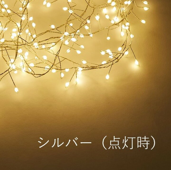 楽天市場】公式 shesay LEDワイヤーライトブランチグロート 2サイズ 長 