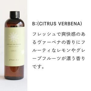  shesayCeAɓ8̍ fBt[U[ lߑւ p tB ꕔa5.5cm 18cm e300ml [tOX l A}  CeA zCgXN Mtg pbP