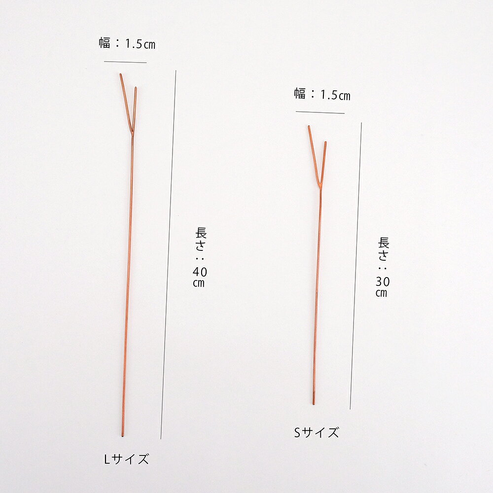 公式 人気商品 shesay COPPER コッパー フラワーライフ スティック 長さ30cm | 銅 ブロンズ イオン 銅イオン 抗菌 切り花 水 長持ち 花瓶 フラワ−ベース 花器 プレゼント ギフト おしゃれ シンプル 一輪挿し 花束 実用的 - メイン画像 9