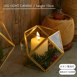  shesay LEDCgLhV_[ 10cm LED Cg dr Lh 낤 炬 NX}X Mtg v[g fBXvC CeA  fR[V p[eB[ e