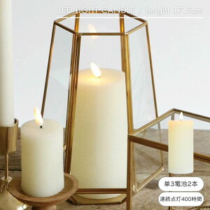 shesay LEDCgLh^[ 17.5cm LED Cg dr Lh 낤 炬 NX}X Mtg v[g fBXvC CeA  fR[V p[eB[ xb