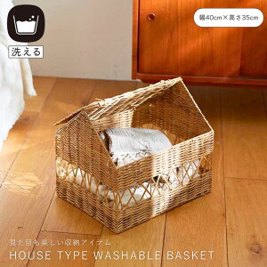  shesay 􂦂 Ƃ̌`̃oXPbg ȒP [  |  Lb` [ oXPbg  i`  ybg ^I |  Vv CeA 