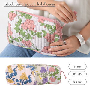  shesay ubNvg̃LeBO|[` 3J[ 24×16 Rbg  |[` ނ |[` ӂ }} |[` CN RX e s v[g Mtg ԕ oYj DPj