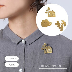  shesay uXu[` 3p^[ uX ^J u[` `[t Vv JA     o[h n̓ RT[W IP[W Ǝ w   }} }}R[f 