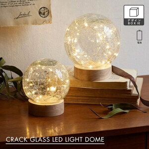  shesay NbNKXLEDCgh[ 2TCY 13.5cm 16.5cm LED Cg  fXN Ɩ dr R[hX NX}X  Mtg v[g  ԐڏƖ Vv q 