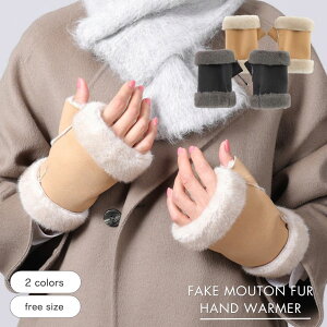 yʉiz shesay tFCN[gƃ~N^Cṽt@[̃nhEH[}[ 2J[  킢 i t@[ ӂӂ  A[EH[}[ v[g Mtg NX}