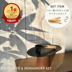  shesay pTgƃACAz_[Zbg { pTg bNX  ACA  CeA v[g Mtg NX}Xv[g NX}XMtg  X R