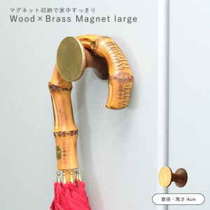  shesay ؂BRASS̃}OlbgtbN [W ACACIA AJVA WOOD ؐ VR }Olbg Xe[Vi[ i` nhCh Vv  ① G  `V [ 