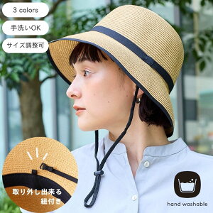 yʉiz shesay EHbVunbgtB[Y S2J[ nbg Ђt 􂦂  AEghA ] Xgbv TCY ܂肽 RpNg tFX Lv v[ 