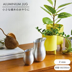  shesay ɂ傤ǗǂA~̐ 2TCY e100ml 250ml A~  Vv  AeB[N Be[W Aؔ O[ WE  CeA t[x