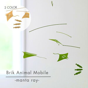 y݌Ɍ̓ʉiz shesay ݂邷ŃA[gȃuL̃Aj}r[ }^ 35cm  r[ NX}X }^ GC `[t k Mtg v[g fBXvC 