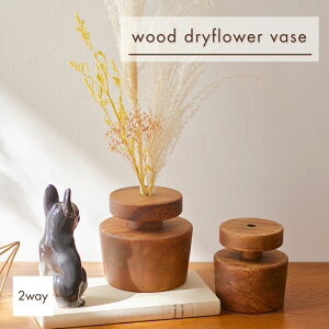 yƂĂiz shesay WOODhCt[x[X 2TCY a8.5cm a10.5cm ACACIA ֑} ԕr t[x[X ԕr WOOD ؐ VR AJVA Lbv W 2way AeB[N Be