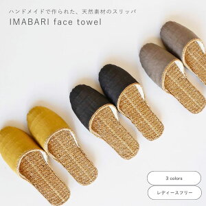 y݌Ɍ̓ʉiz shesay MXbpVA[`FbN fB[Xt[ Xbp [V[Y  Ȃ ʋC   VRf Vv  v[