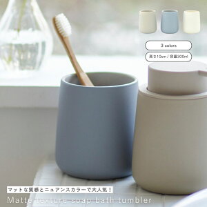  shesay ʎ̎[ƂĊ􂷂 }bgȎ̃oX^u[ 3J[ ^u[ c[X^h }` Z~bN o[ R[eBO }bg ʑ Tj^[  䏊