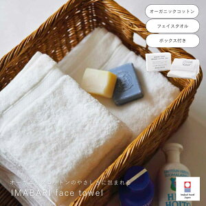 yƂĂiz shesay FACE^II[KjbNRbg 34×90 tFCX^I Y {  ^I I[KjbNRbg  Mtg Mtg{bNXt